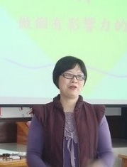 真理大學第二屆99學年度通識績優教師 張雅惠 老師