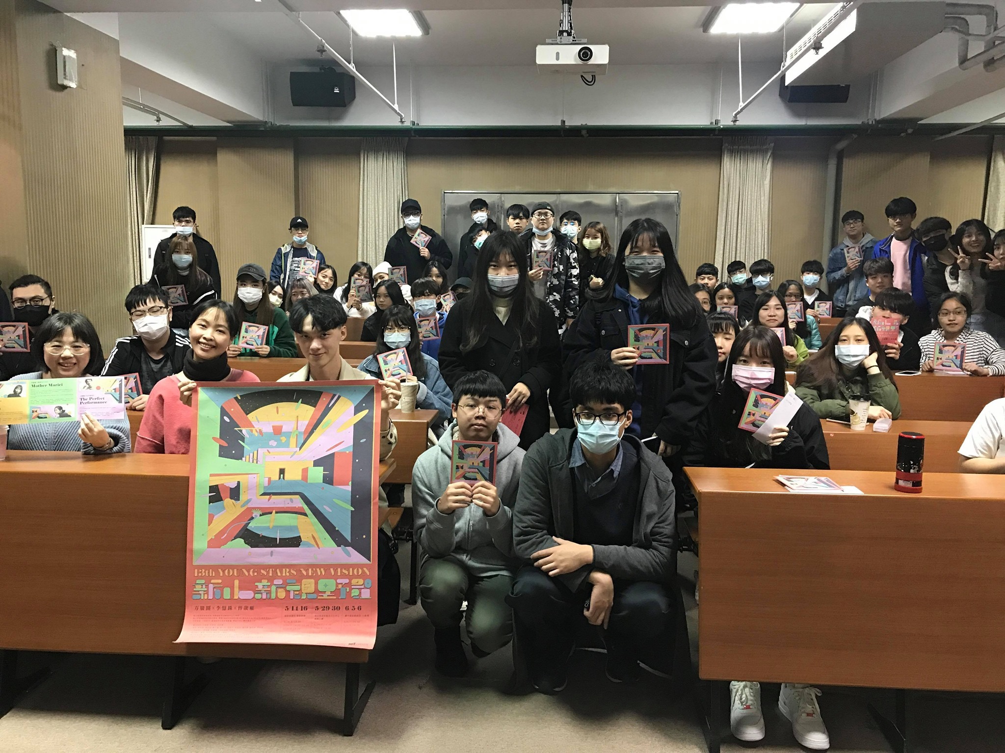109-2「文學與藝術」系列演講 ： 藝術創作的第一步
