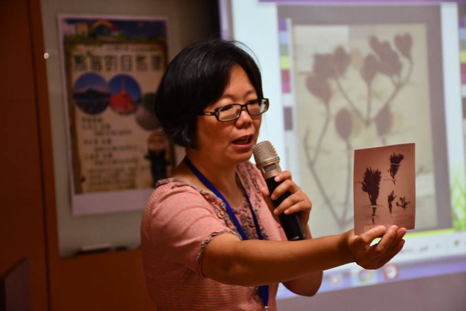 真理大學107先修課程體驗班─馬偕的自然課圖片