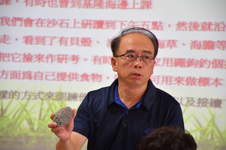 真理大學107先修課程體驗班─馬偕的自然課圖片