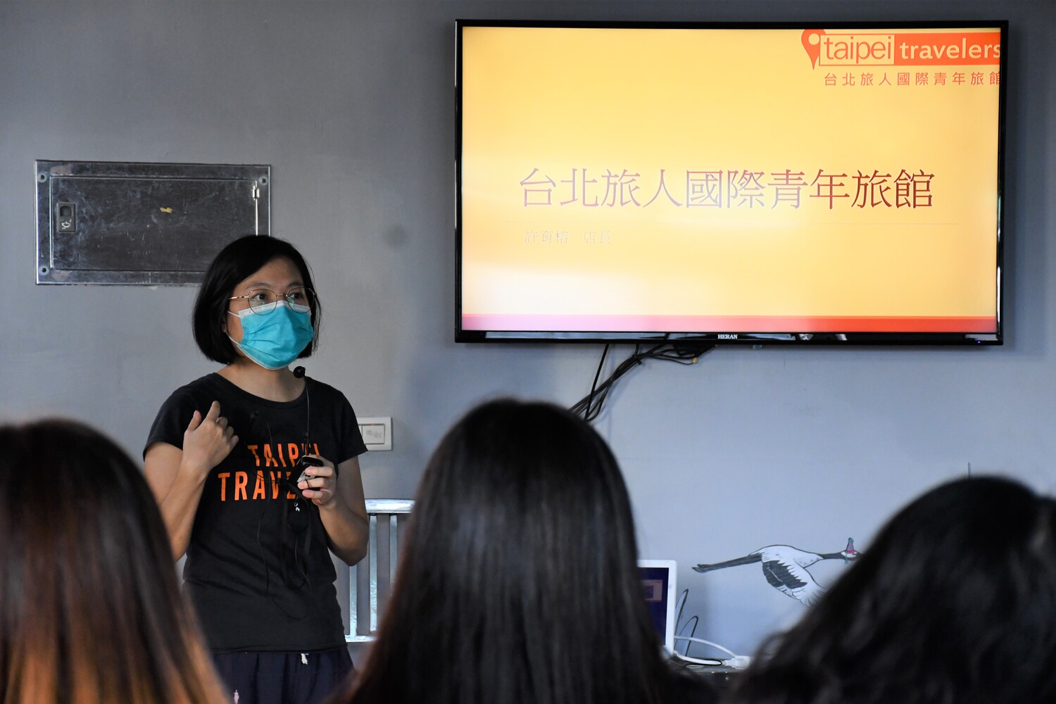 111-1 淡水老街的新味道：返農與文創行銷圖片
