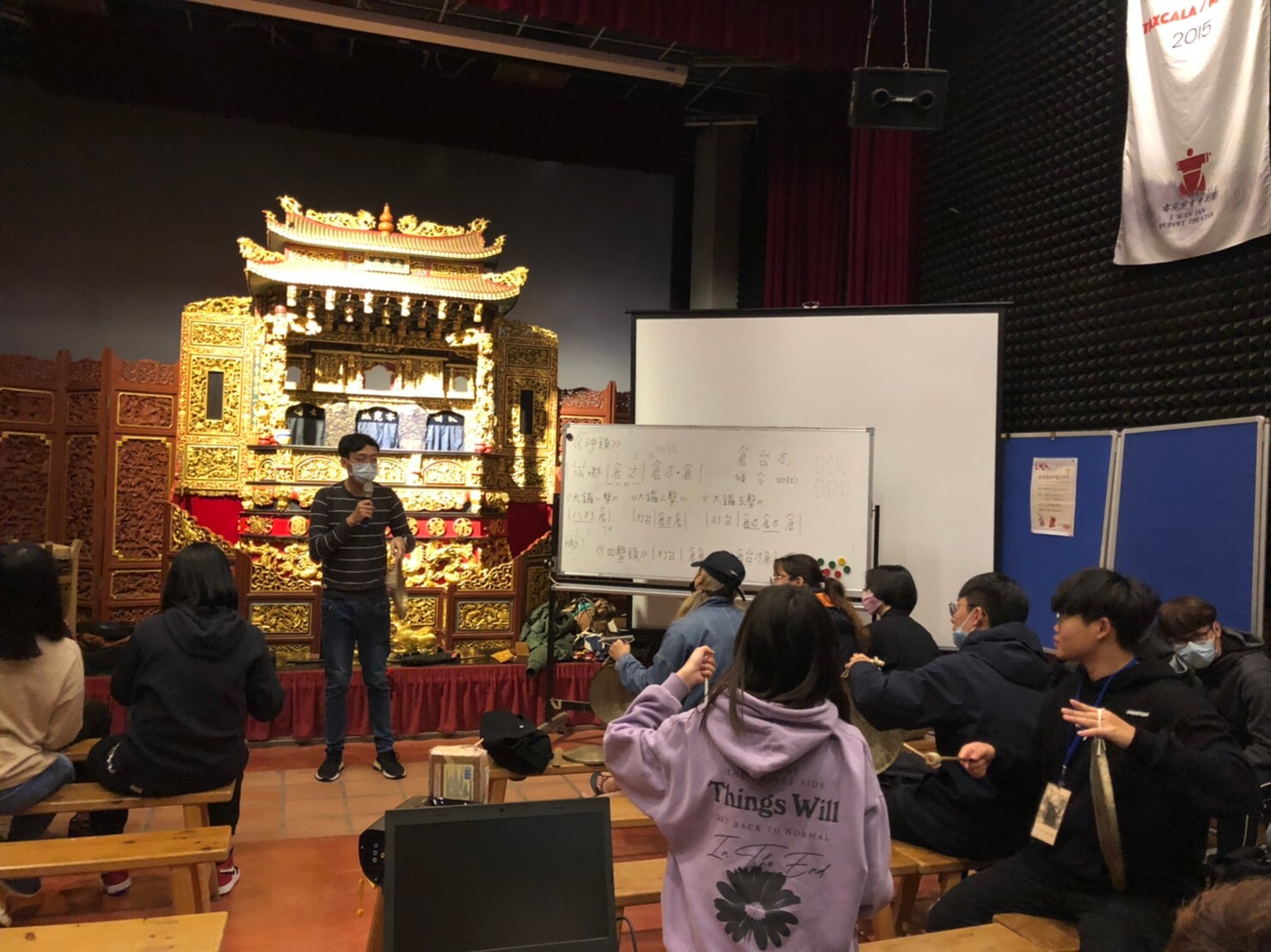 110-1與李天祿布袋戲有約圖片