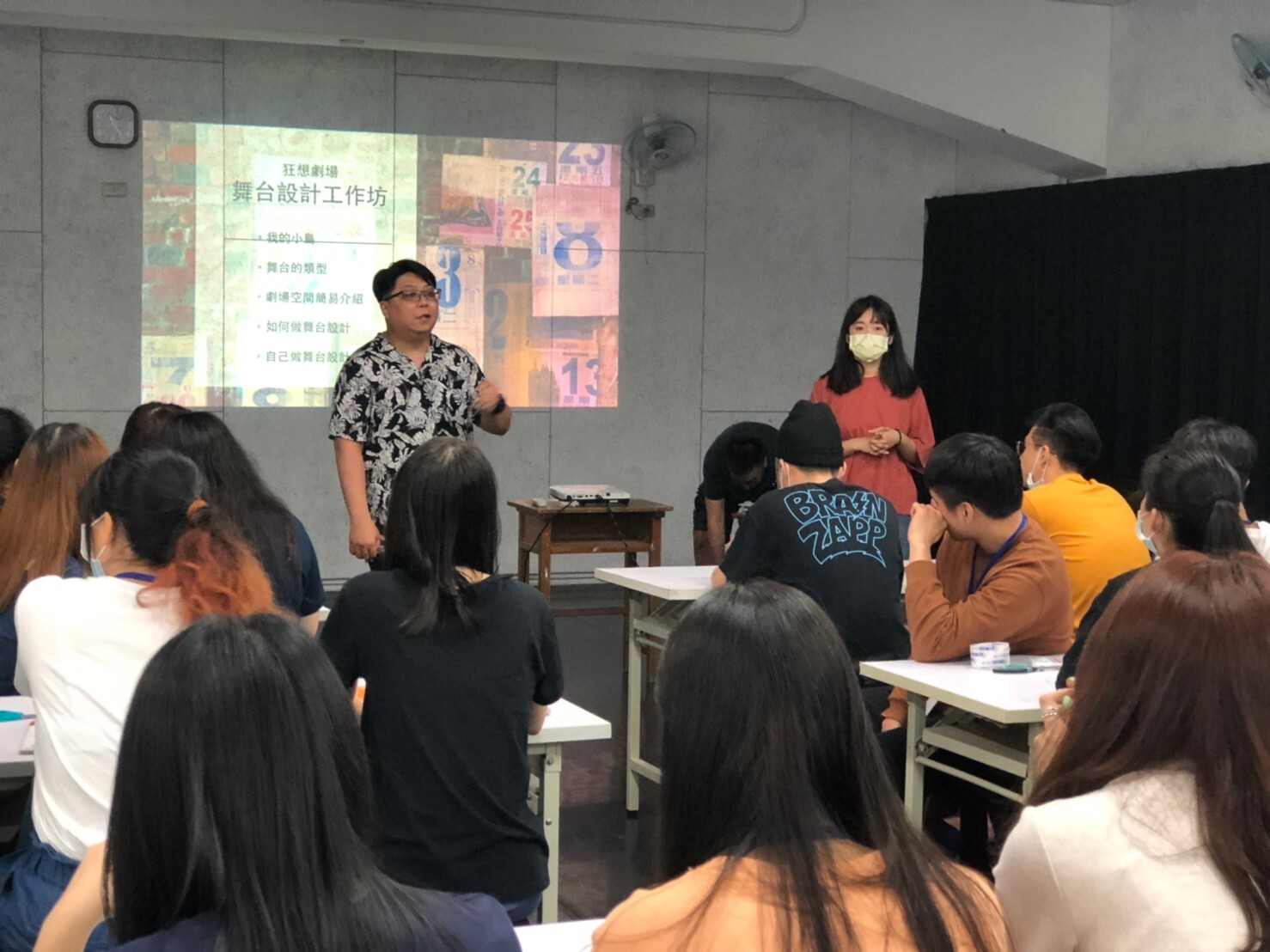 110-1劇場表演-狂想戲劇教室圖片